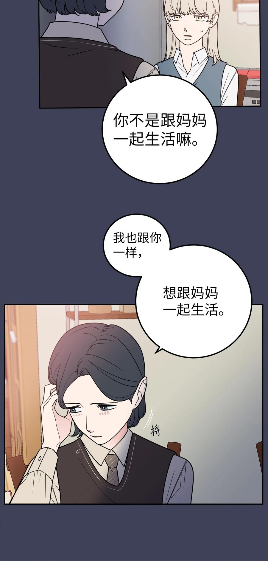 30 金熙被绑架了！(1/2)-第30话