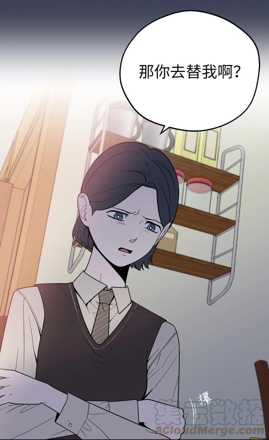 30 金熙被绑架了！(1/2)-第30话