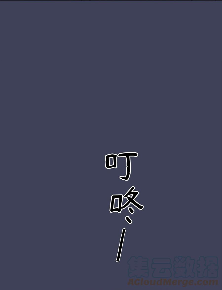 30 金熙被绑架了！(1/2)-第30话