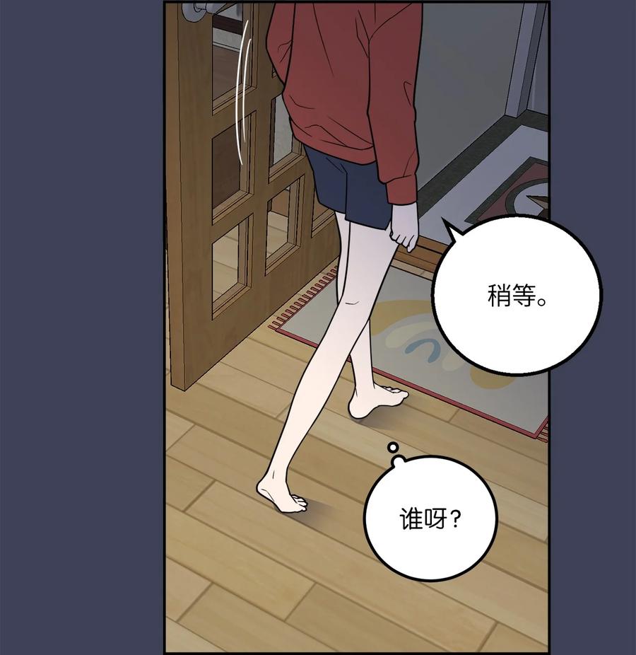 30 金熙被绑架了！(1/2)-第30话