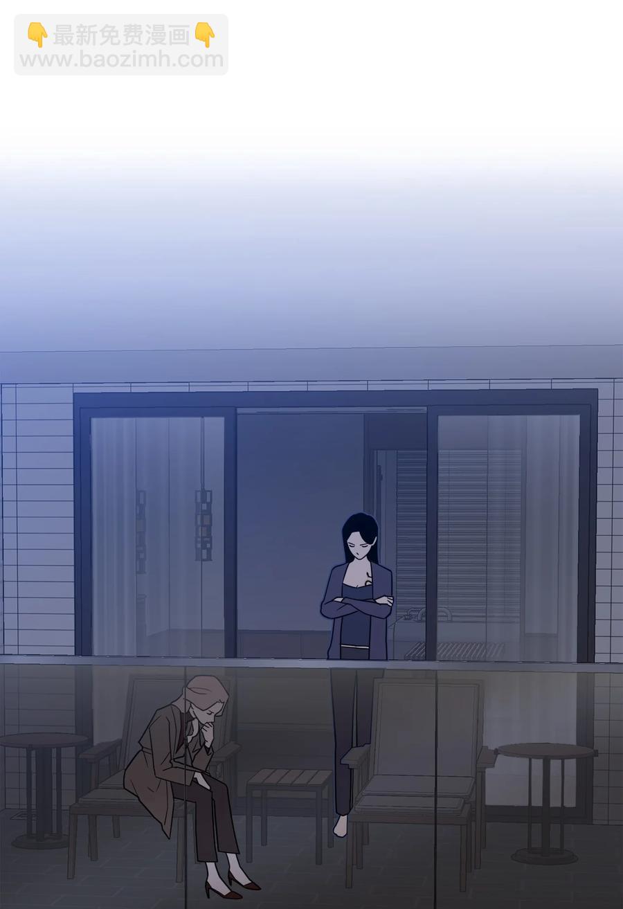 32 我要送姜泰梨一份小礼物(1/2)-第32话