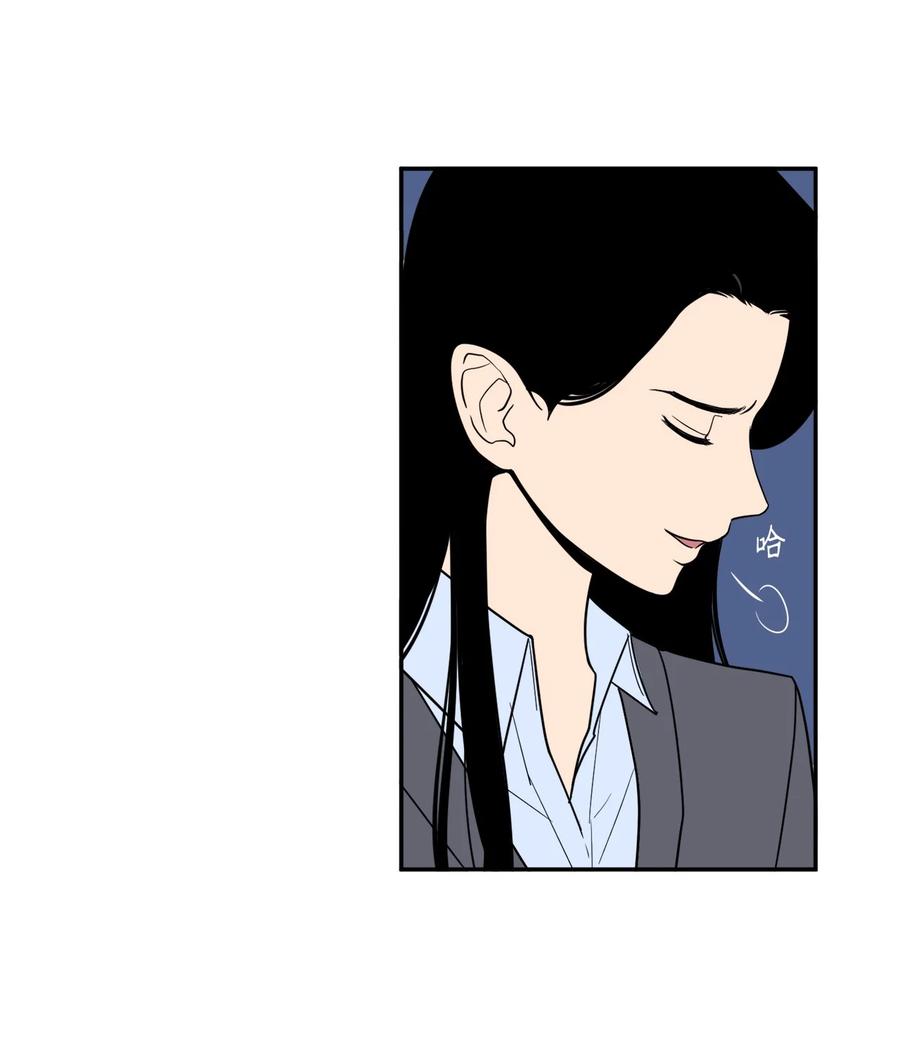 34 姜泰梨中枪了(1/2)-第34话