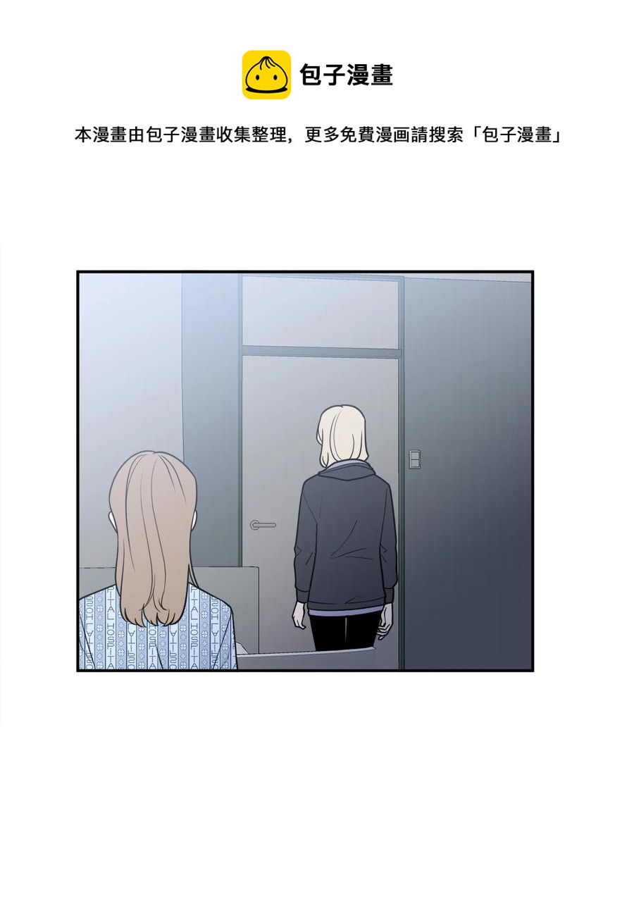 36 泰梨姐不会死的！(1/2)-第36话