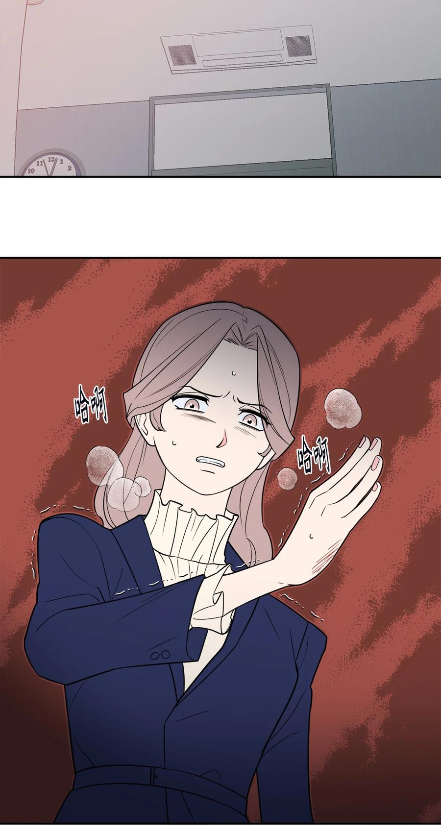 36 泰梨姐不会死的！(1/2)-第36话