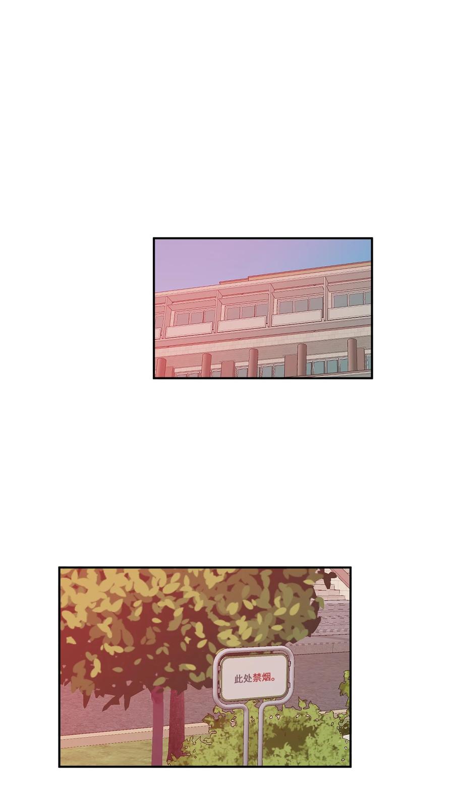 36 泰梨姐不会死的！(1/2)-第36话