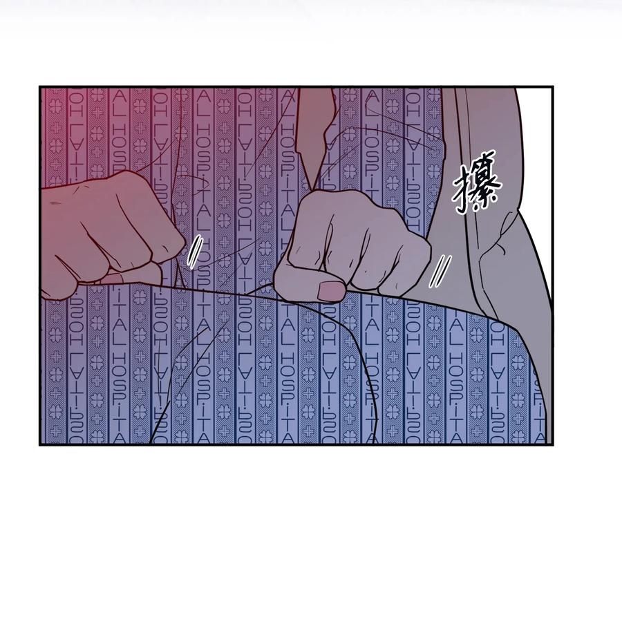 36 泰梨姐不会死的！(1/2)-第36话