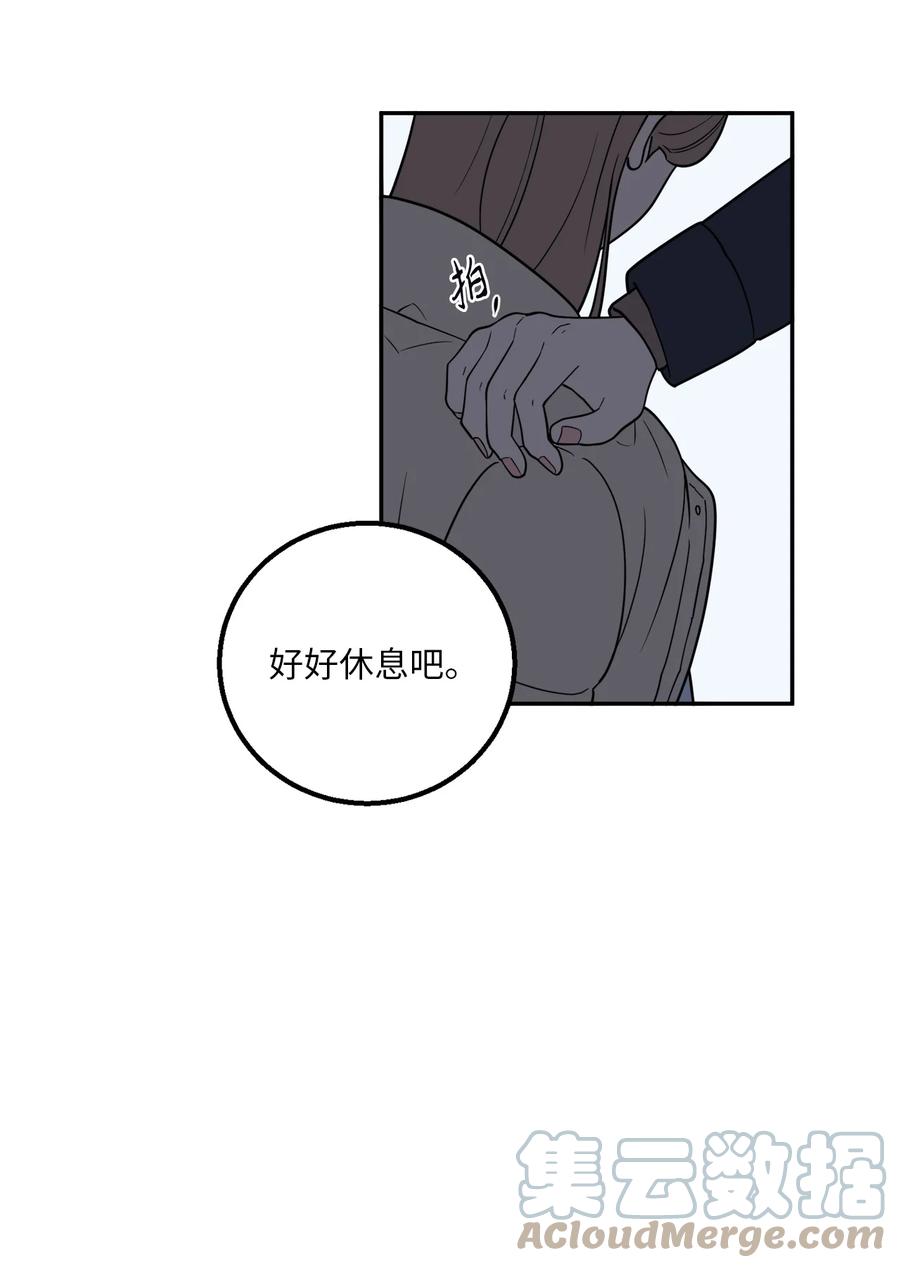 36 泰梨姐不会死的！(1/2)-第36话