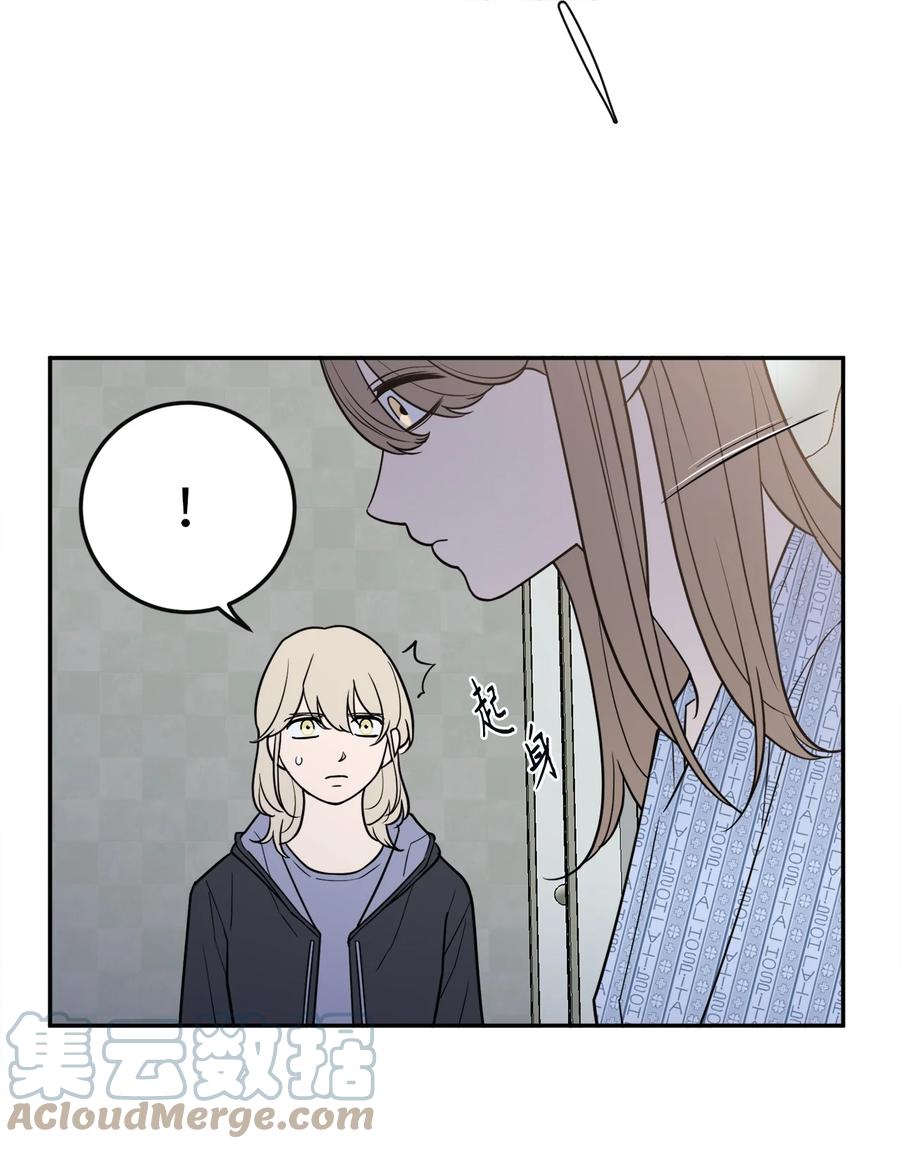36 泰梨姐不会死的！(1/2)-第36话