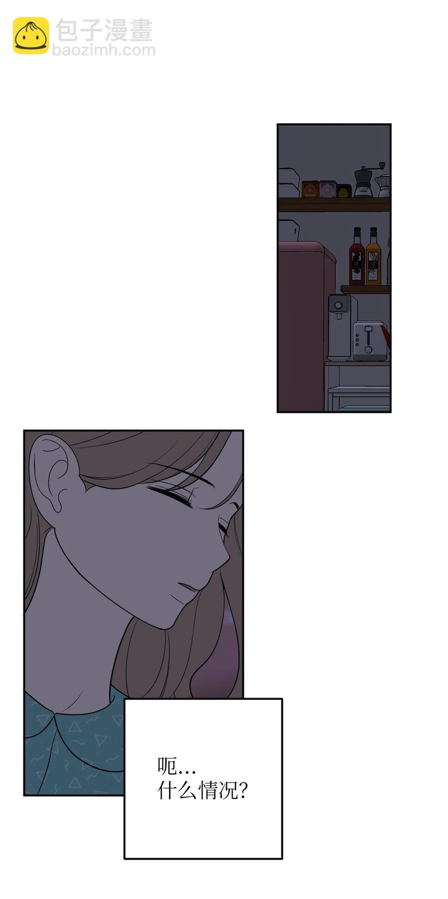 38 一个特别的晚上(1/2)-第38话