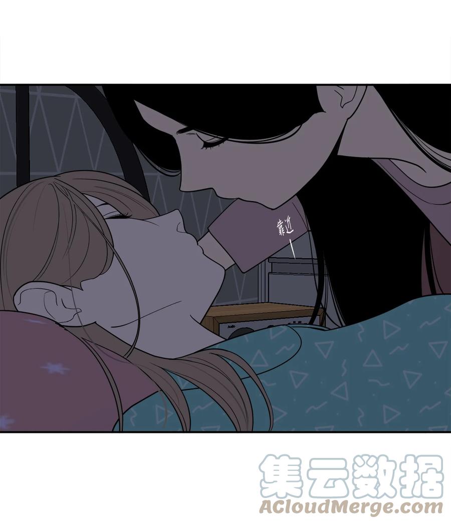 38 一个特别的晚上(1/2)-第38话