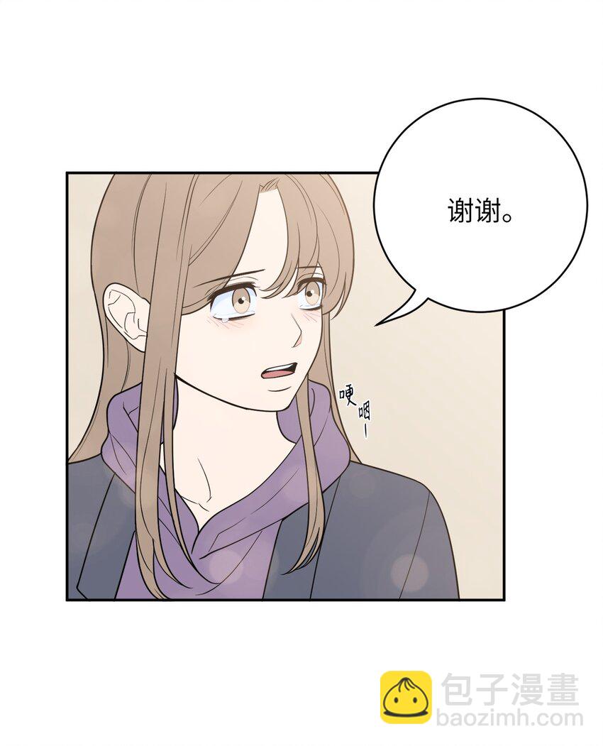 40 吴金熙，回来工作吧！(1/2)-第40话