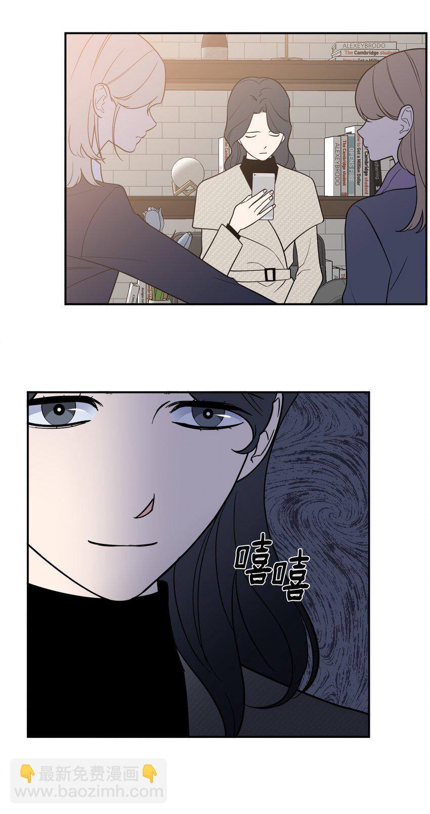 40 吴金熙，回来工作吧！(1/2)-第40话