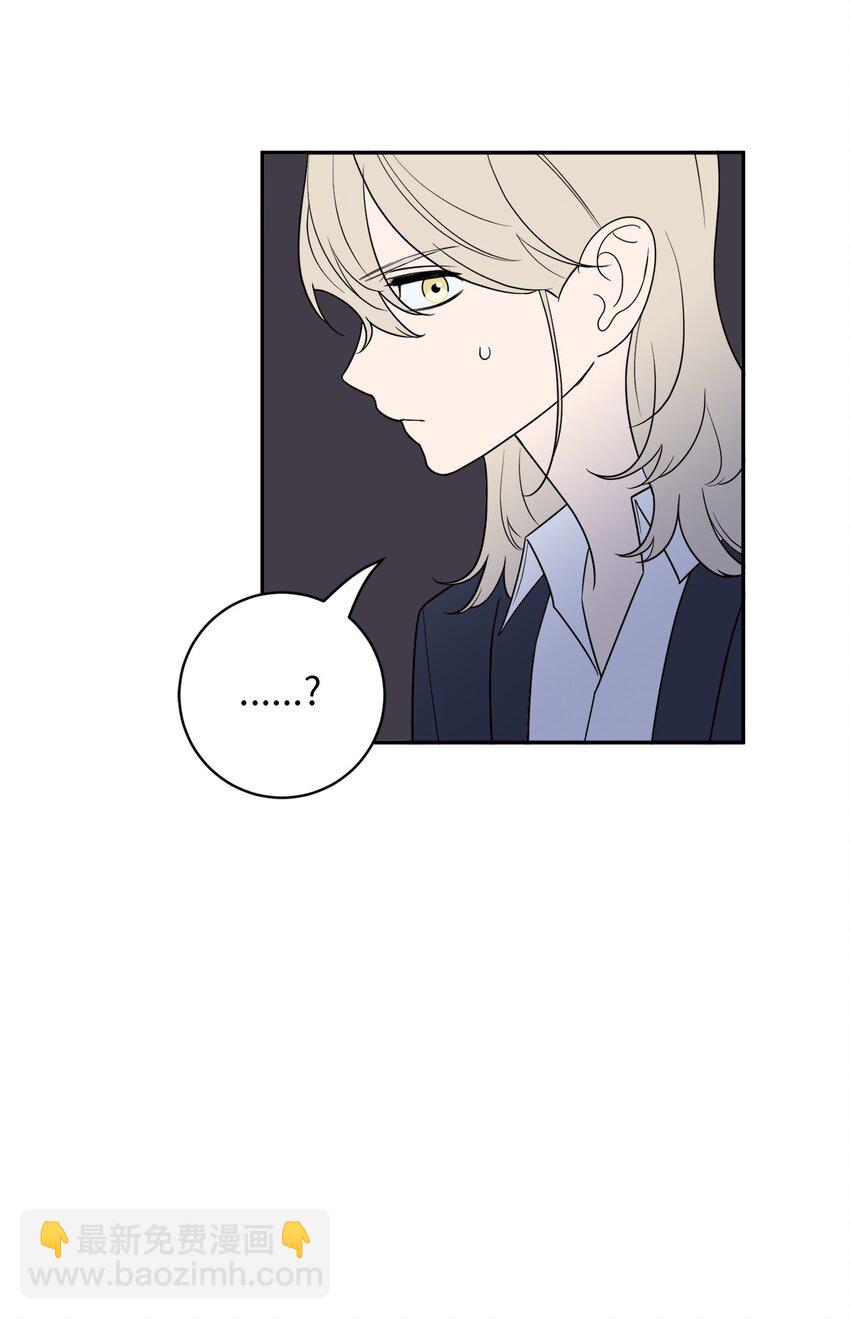 40 吴金熙，回来工作吧！(1/2)-第40话