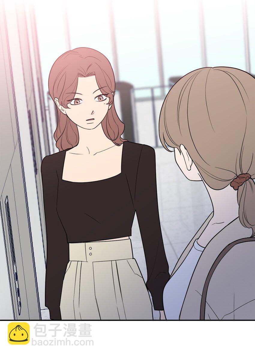 40 吴金熙，回来工作吧！(1/2)-第40话