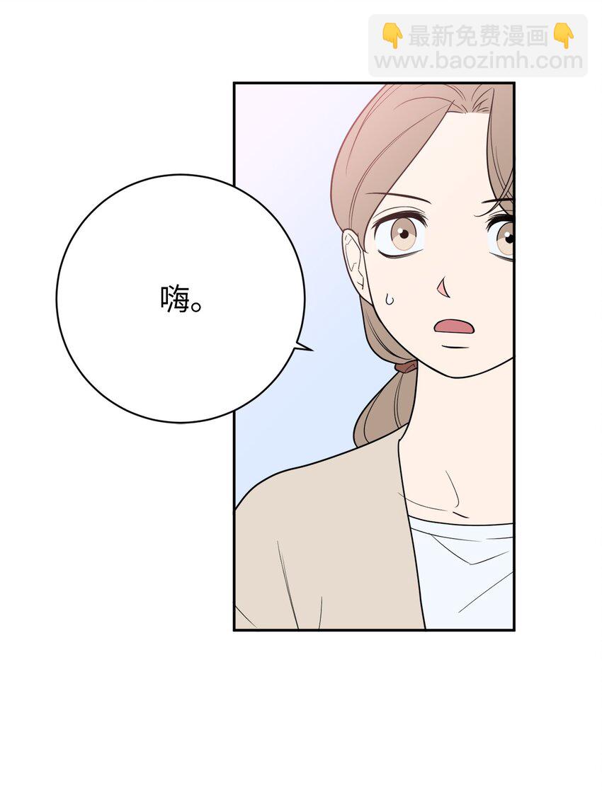 40 吴金熙，回来工作吧！(1/2)-第40话