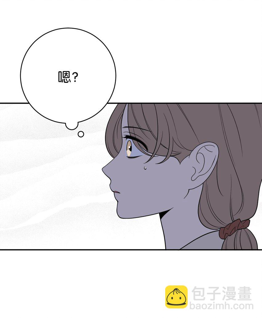 40 吴金熙，回来工作吧！(1/2)-第40话