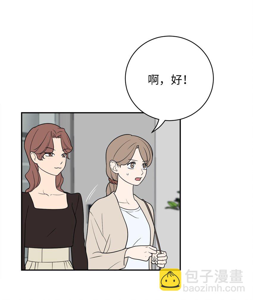 40 吴金熙，回来工作吧！(1/2)-第40话