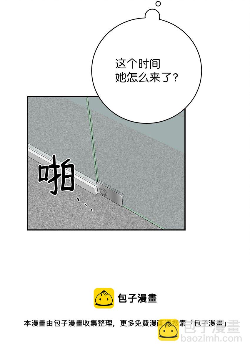 40 吴金熙，回来工作吧！(1/2)-第40话