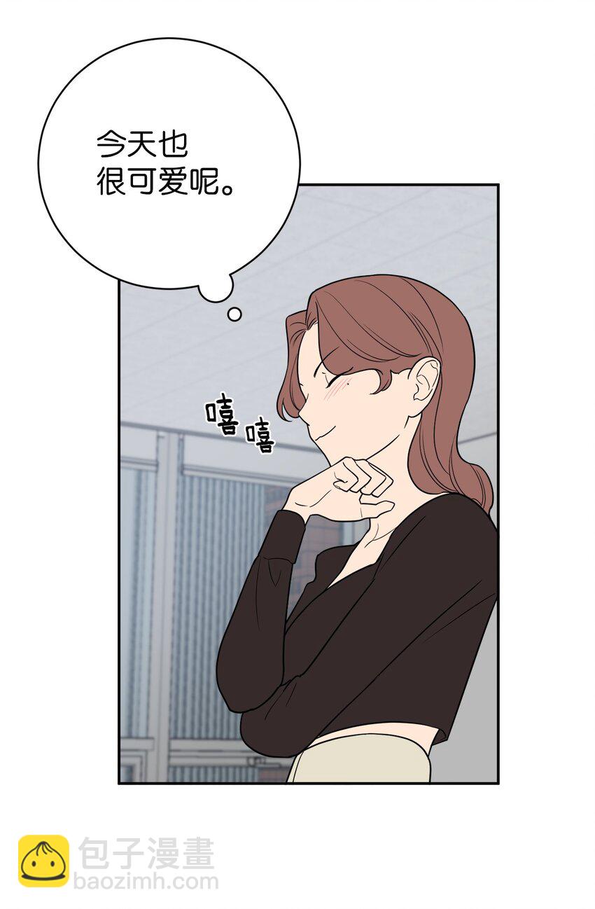 40 吴金熙，回来工作吧！(1/2)-第40话