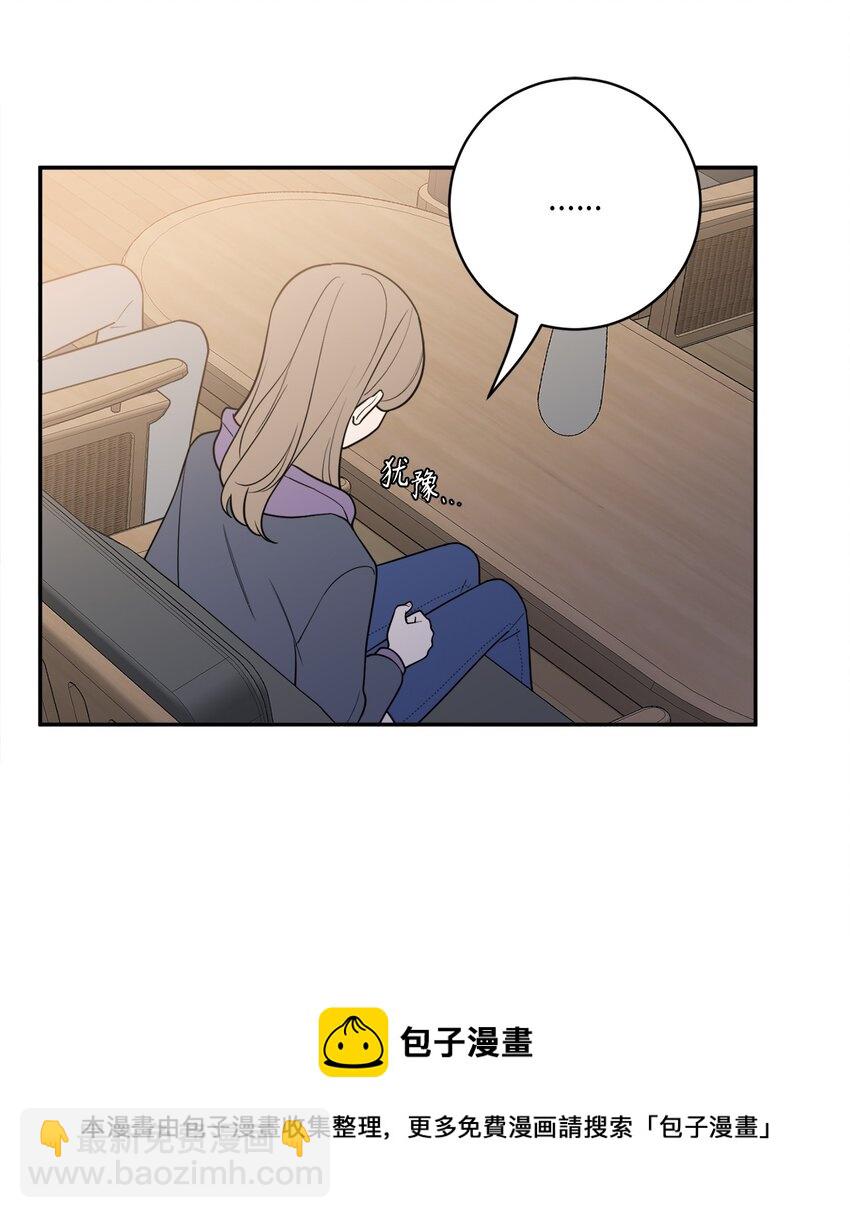 40 吴金熙，回来工作吧！(1/2)-第40话