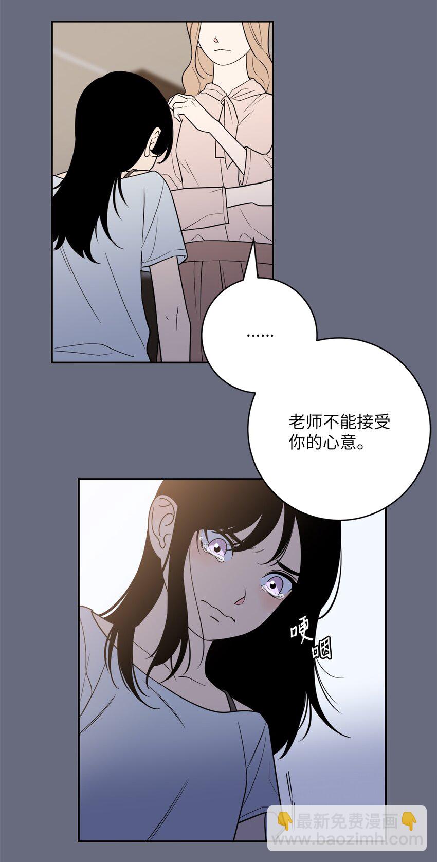 46 劫持(1/2)-第46话