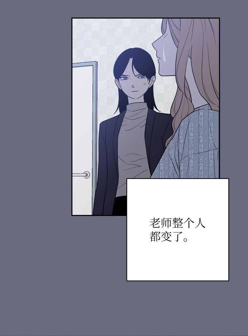 46 劫持(1/2)-第46话