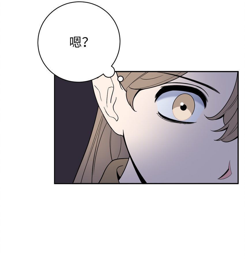 46 劫持(1/2)-第46话