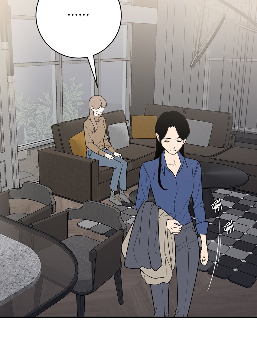 48 我也想要你(1/2)-第48话