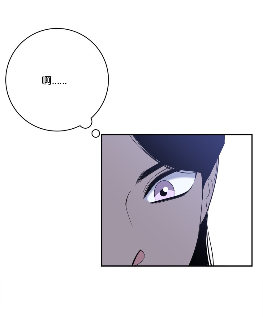 48 我也想要你(1/2)-第48话