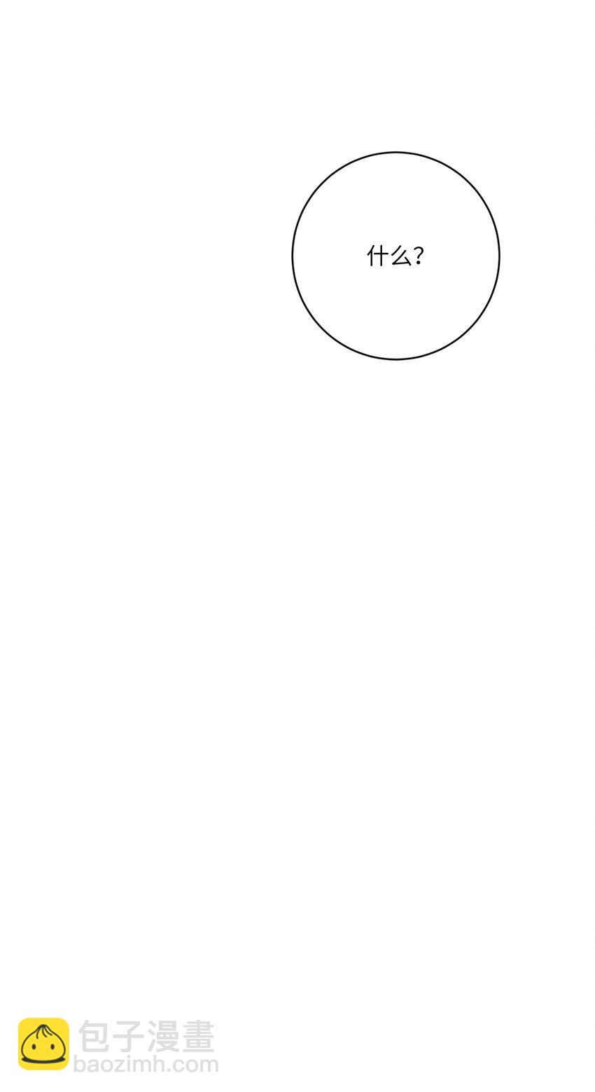 50 不忍(1/2)-第50话