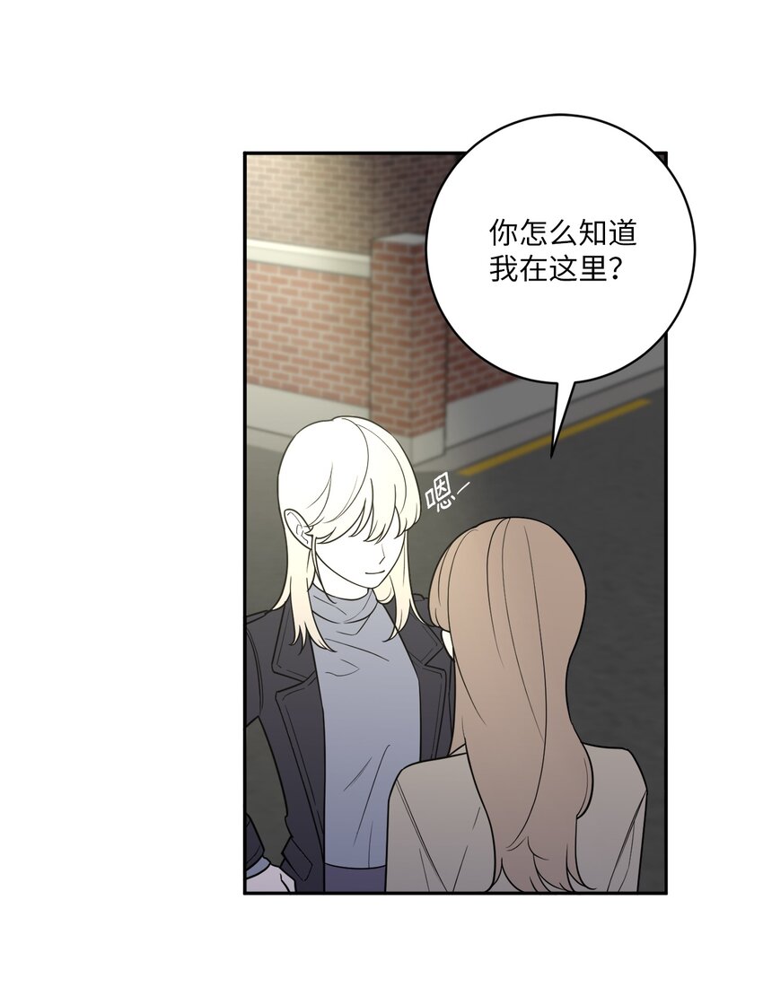 50 不忍(1/2)-第50话