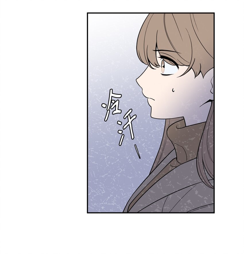 50 不忍(1/2)-第50话