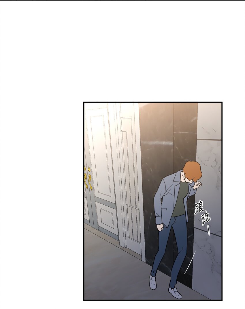 56 计划落空(1/2)-第56话