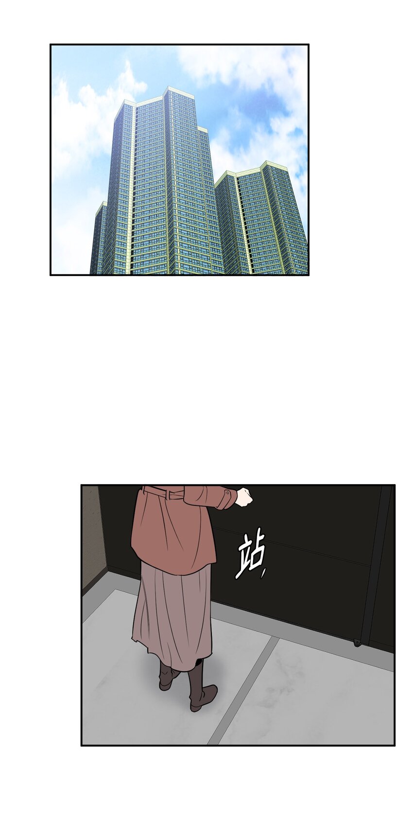 60 分别(1/2)-第60话
