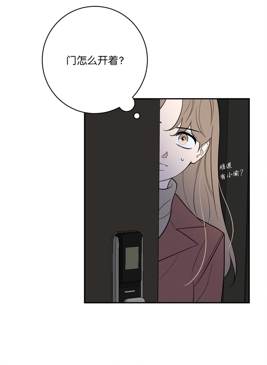 60 分别(1/2)-第60话