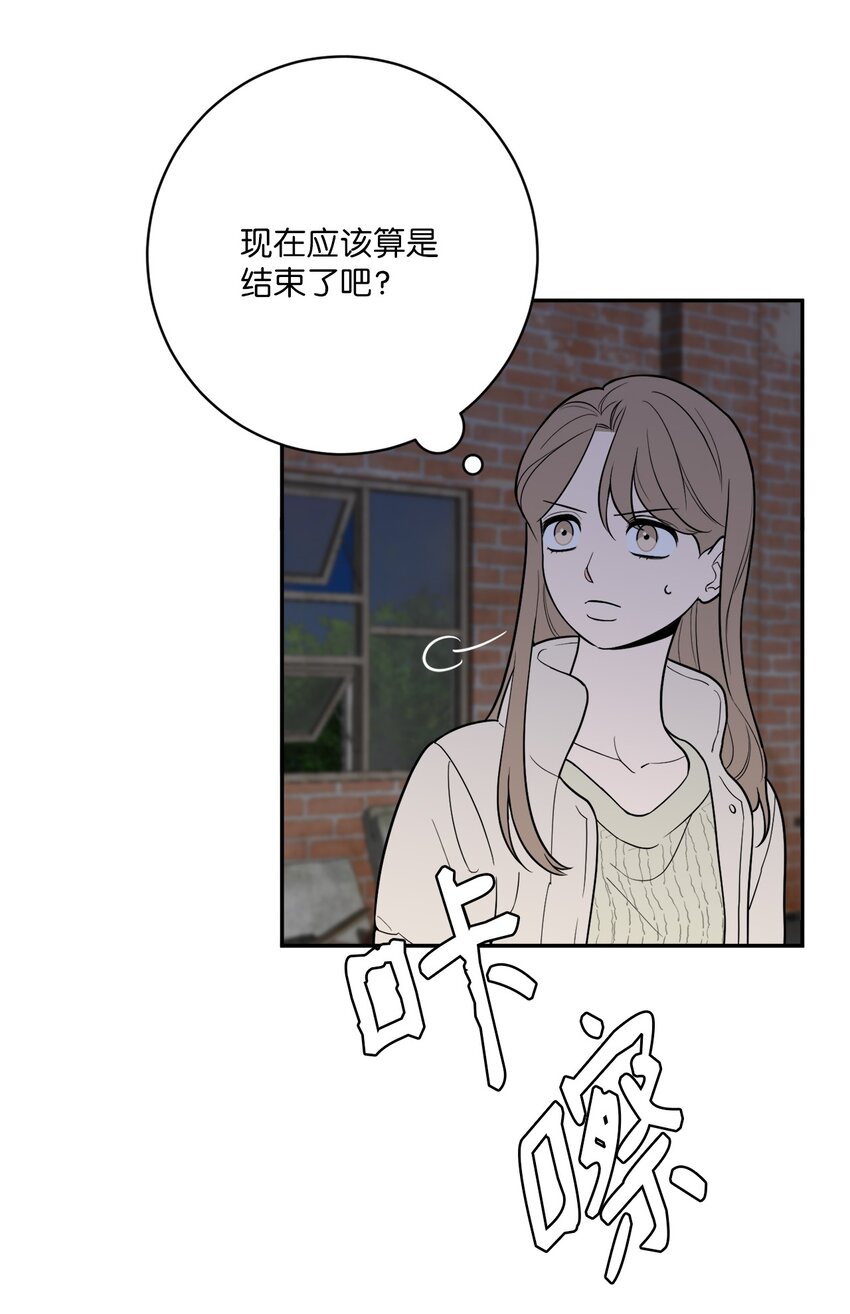 60 分别(1/2)-第60话