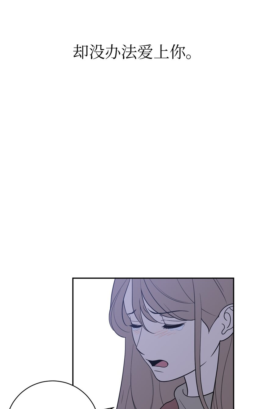 60 分别(1/2)-第60话