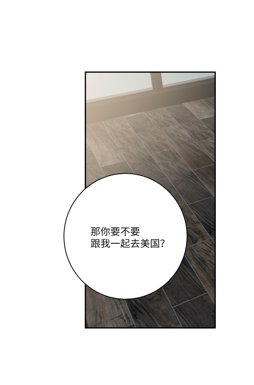 60 分别(1/2)-第60话