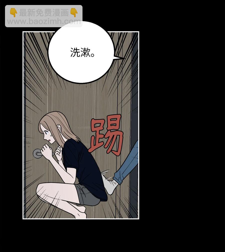 10 吴金熙被逮捕-第10话
