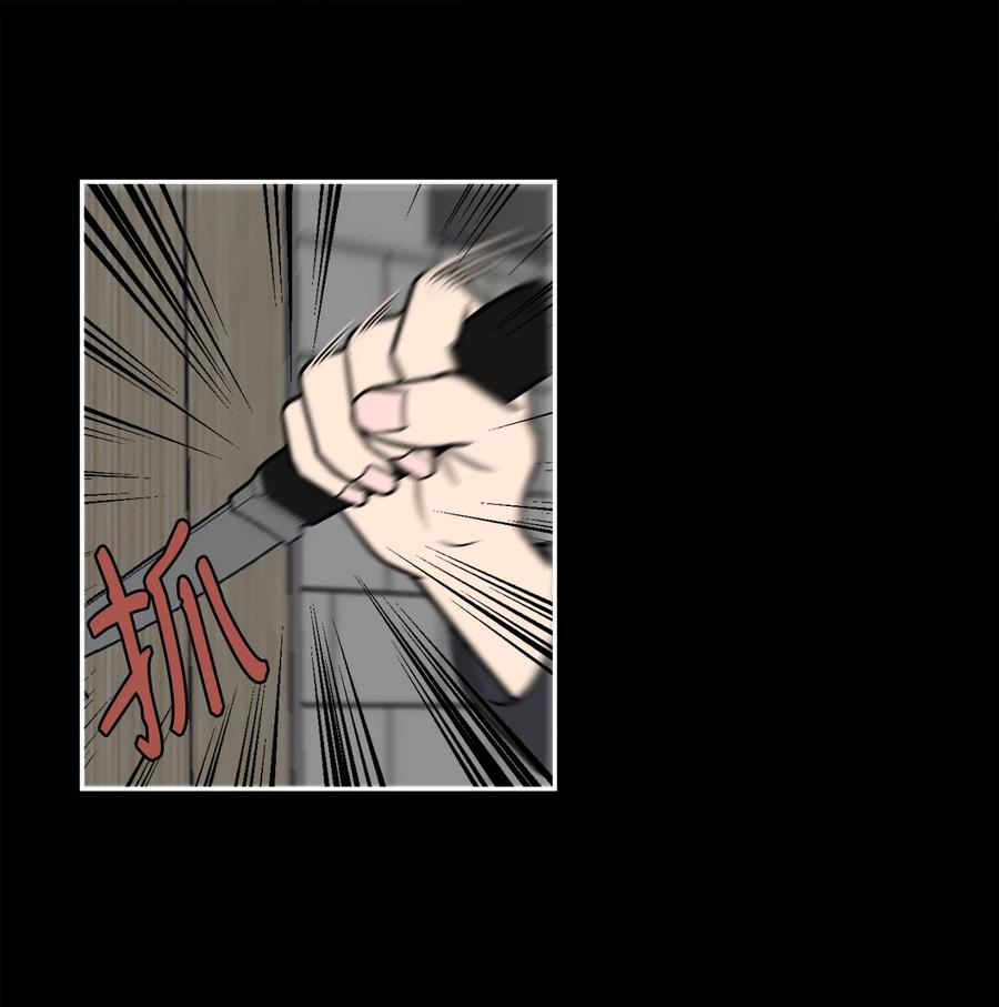 10 吴金熙被逮捕-第10话