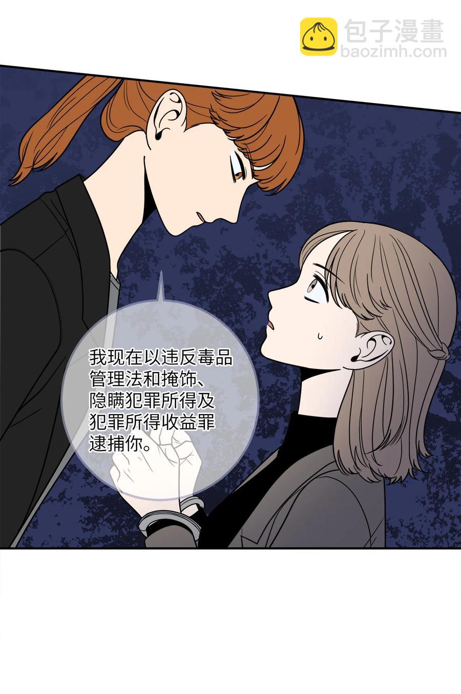10 吴金熙被逮捕-第10话