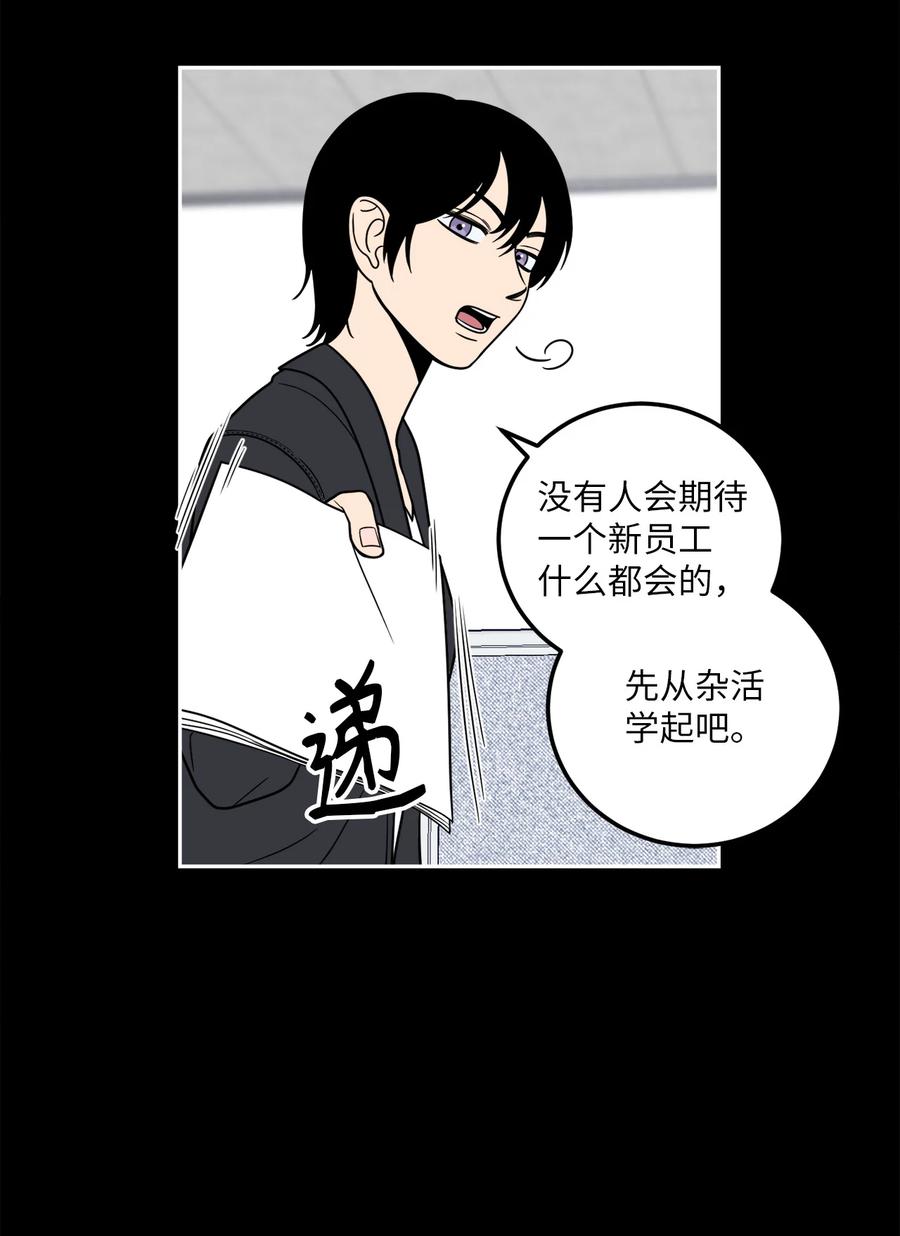 10 吴金熙被逮捕-第10话