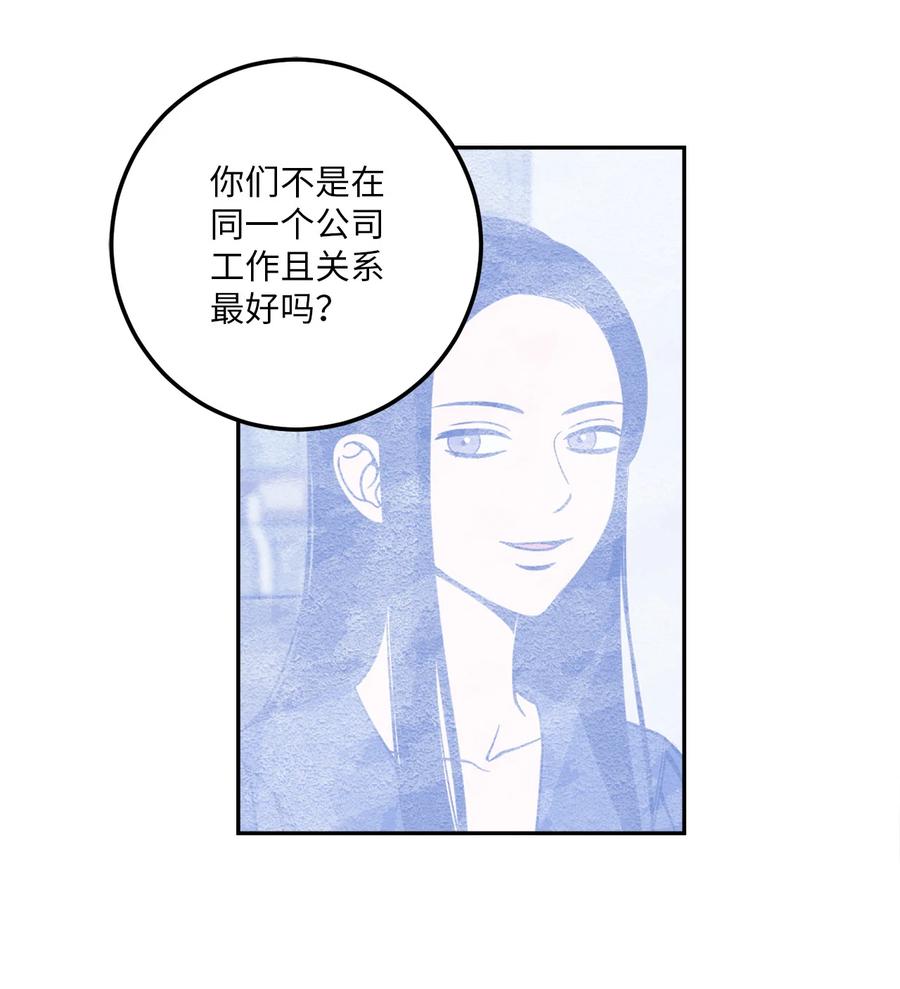 10 吴金熙被逮捕-第10话