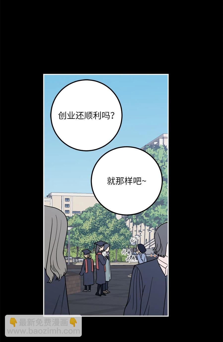 10 吴金熙被逮捕-第10话