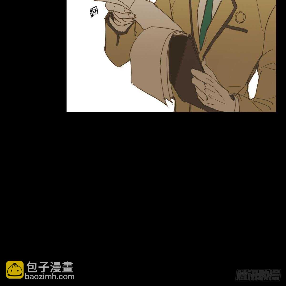 11.漫画部(1/2)-第12话