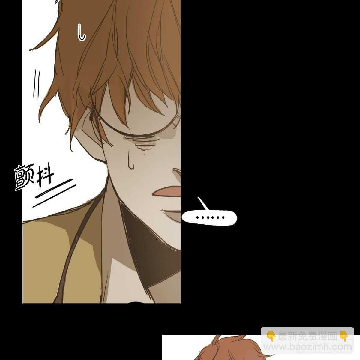 11.漫画部(1/2)-第12话