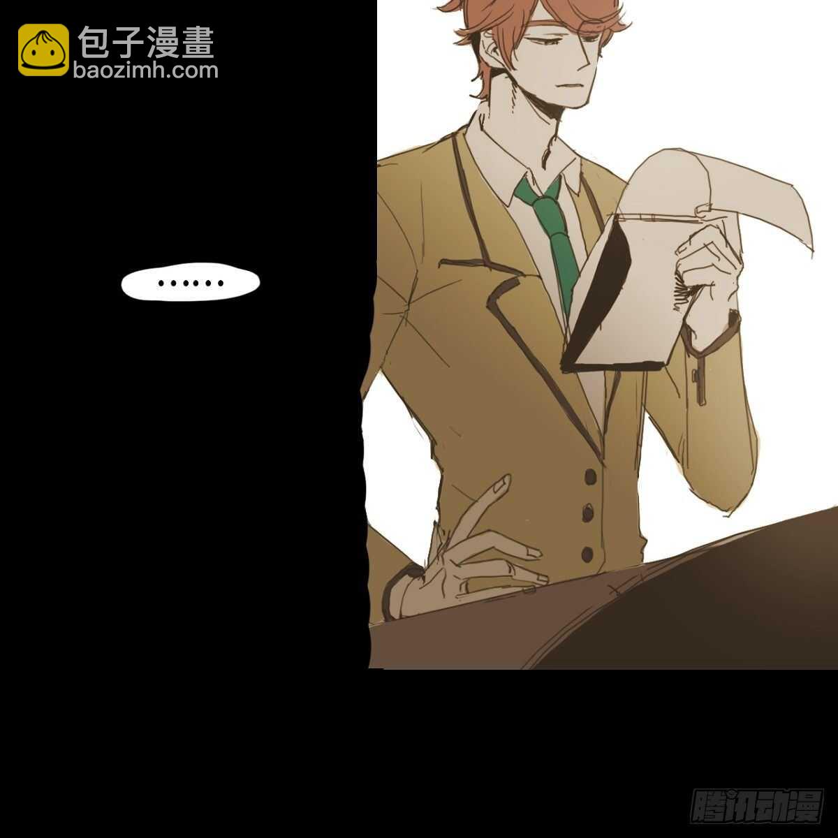 11.漫画部(1/2)-第12话