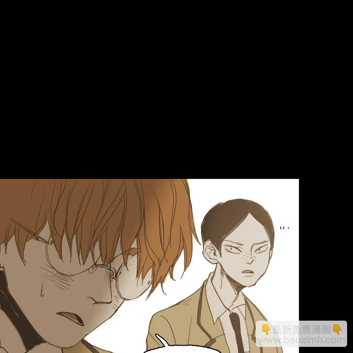 11.漫画部(1/2)-第12话