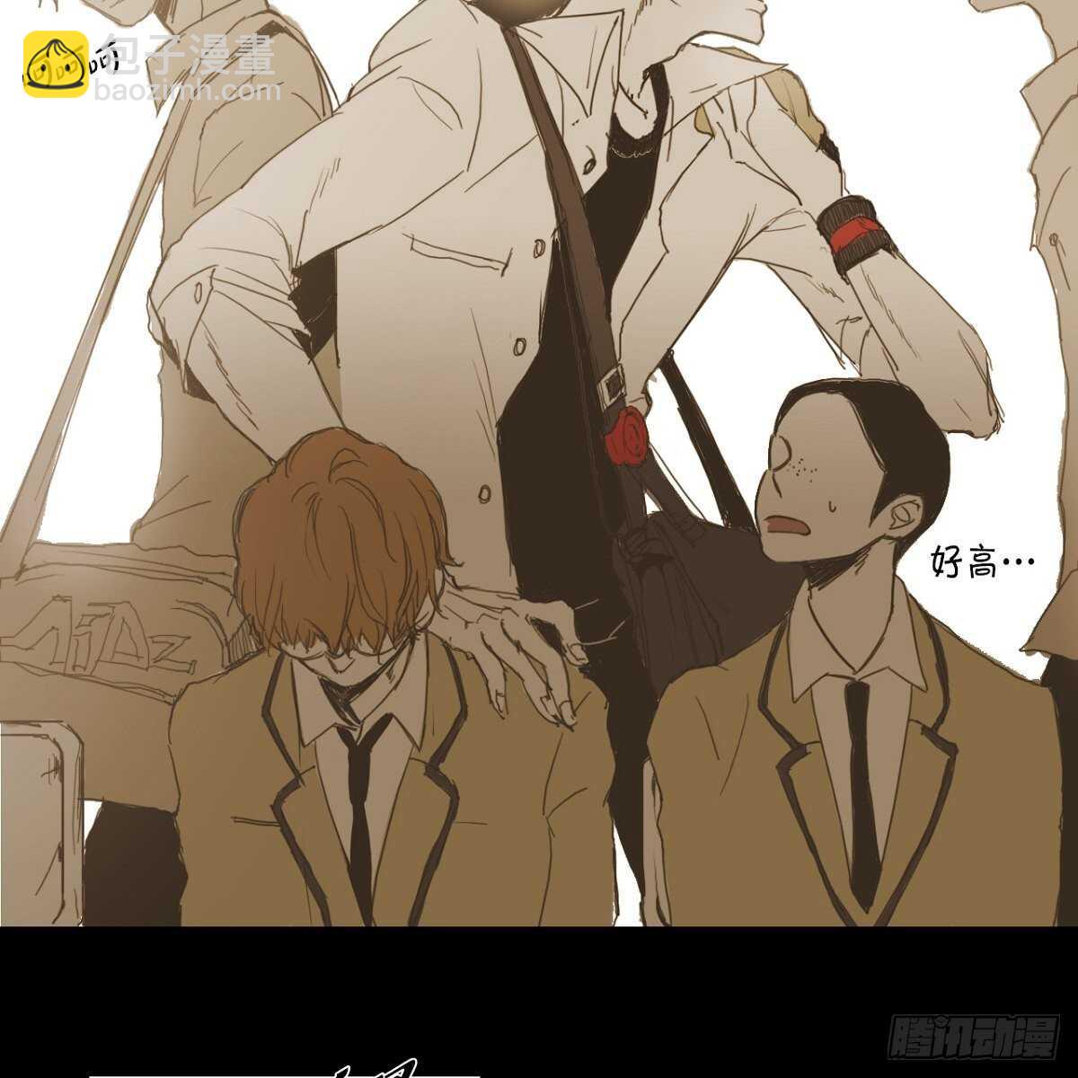 11.漫画部(1/2)-第12话