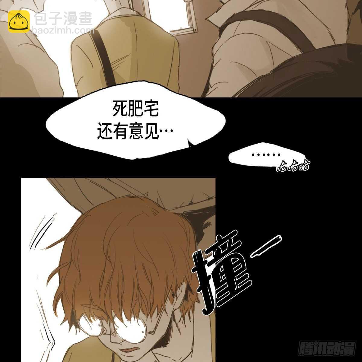 11.漫画部(1/2)-第12话